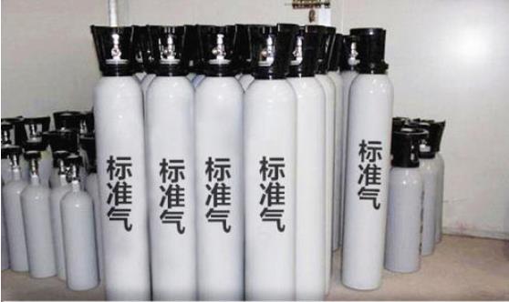 车辆尾气检测标准气体