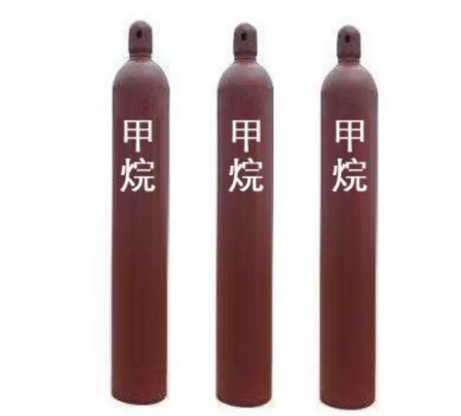 高纯甲烷