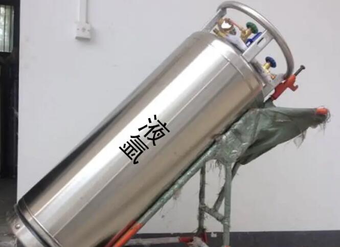 小知识：宜昌液氩和氩气的区别在哪？