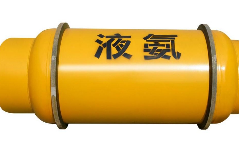 液氨的泄漏危害有哪些？该如何预防！襄阳液氨厂家为你介绍