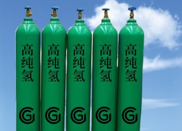 氢气作为清洁能源，它在未来能源结构中的地位和发展趋势是怎样的？