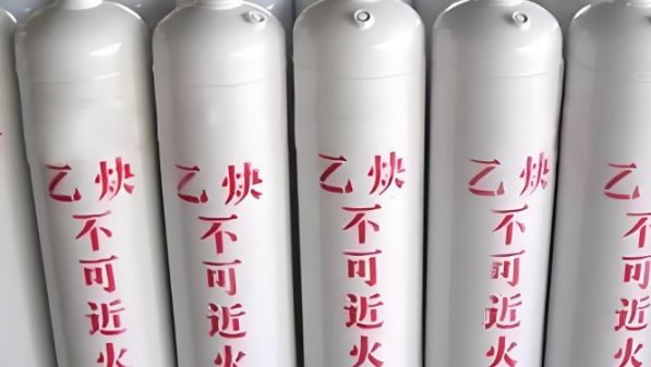 高纯乙炔主要应用领域在哪些方面？黄石信安达厂家说明