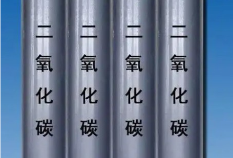 神农架高纯二氧化碳储存方法及安全规范科普