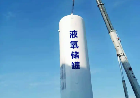 小知识：孝感液氧采购怎么挑选靠谱供应商