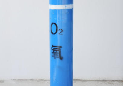 宜昌高纯氧气选型标准 行业等级选型指南