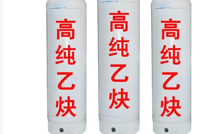 襄阳信安达高纯乙炔满足实验室精密检测需求